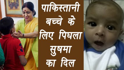 Sushma Swaraj assures Pak man medical visa for son's treatment | वनइंडिया हिंदी