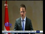 #غرفة_الأخبار | وزير خارجية المجر: المجر لن تغير من إجراءاتها بشأن سفر سياحها إلى مصر