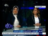 #غرفة_الأخبار | صالون الوطن ٫٫ مشاركة المرأة في الانتخابات البرلمانية - الجزء الثالث