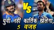 Champions Trophy 2017: Dinesh Karthik should play instead of Yuvraj Singh,5 Reason