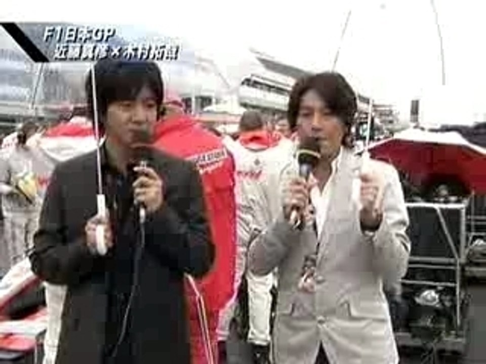 日本　決勝－スタート前