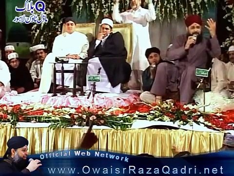 Tajdare Haram Ho Nigahe Karam(Exclusive)-Owais Raza Qadri-Lahore Mehfil