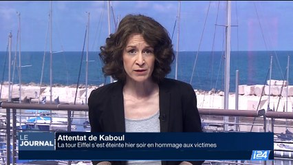 France: Ouverture d'une enquête visant Richard Ferrand