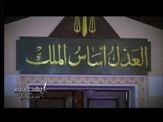 #بهدوووء | إصلاحات وتعديلات تشريعية ثورية تحتاجها #مصر