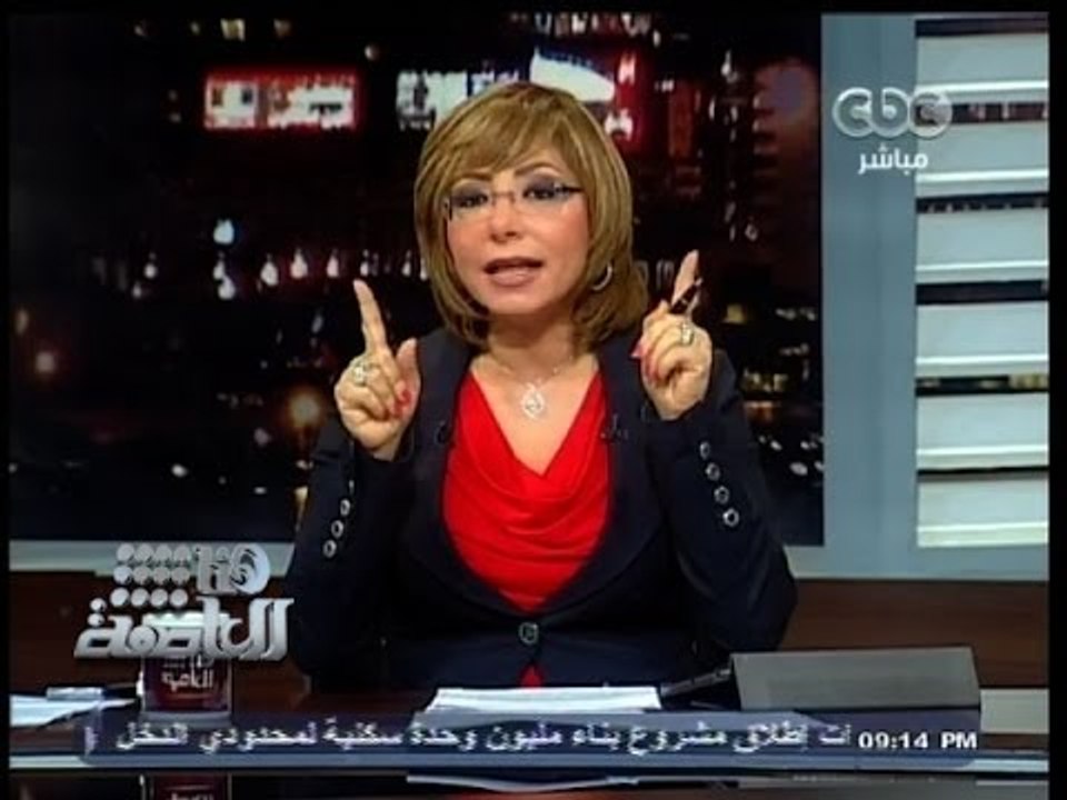 #هنا_العاصمة | الحلقة الكاملة 9 - مارس - 2014 |...