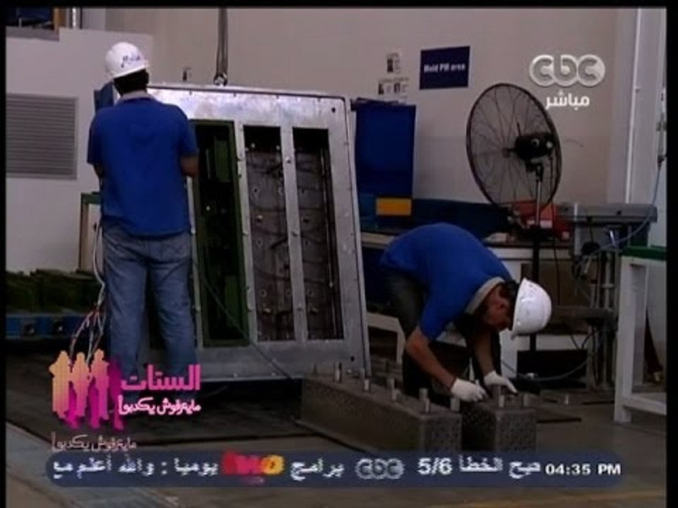 #الستات_مايعرفوش_يكدبوا | النظرة الإجتماعية لخريجي الدبلومات الفنية