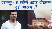 John Abraham starts Shooting for Parmanu The Story of Pokhran | FilmiBeat