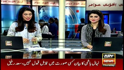 PML-N end the feud, brings their own podium