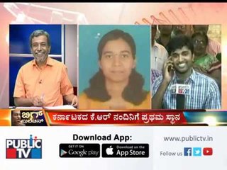 Dhyanachandra from Shivamogga who got 47th rank in UPSC exam speaks with HR Ranganath
