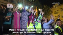 Maroc: nouvelle manifestation nocturne à Al-Hoceïma