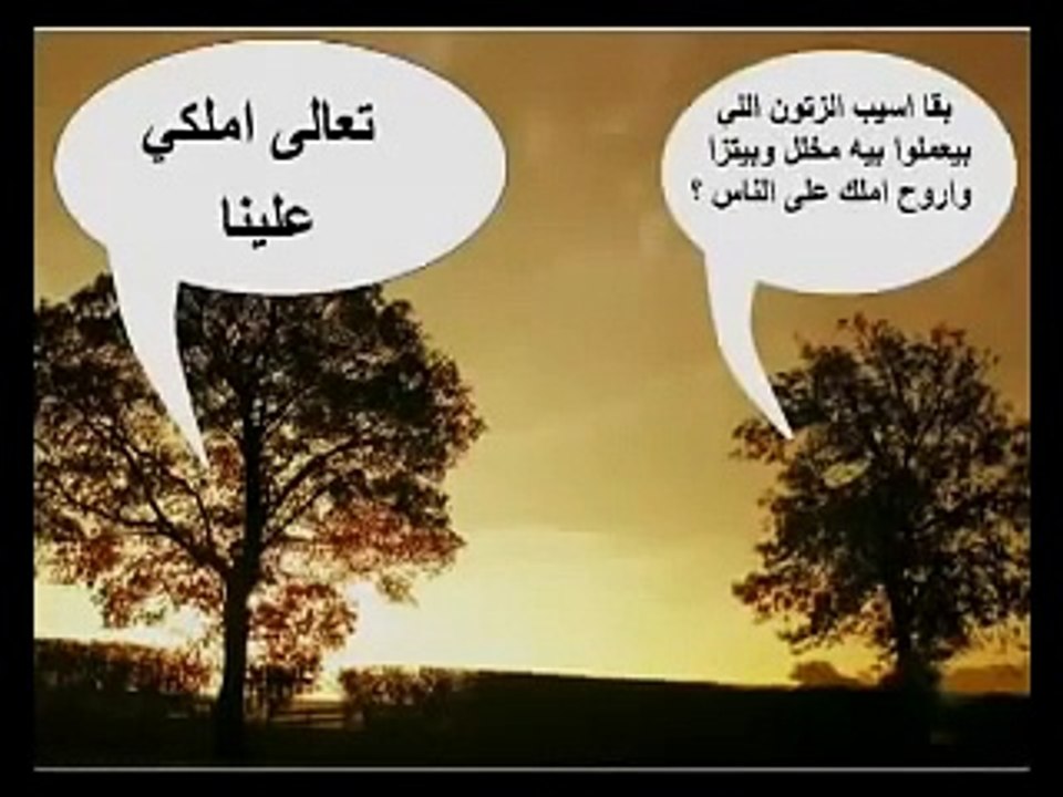 الملايين ترك المسيحية و تحول للإسلام بعد أن شاهد هذا الفيديو