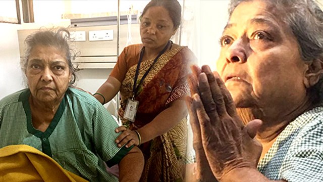 Pakeezah Actress Geeta Kapoor Heartbroken And Wants To Go Home | Abandoned By Son