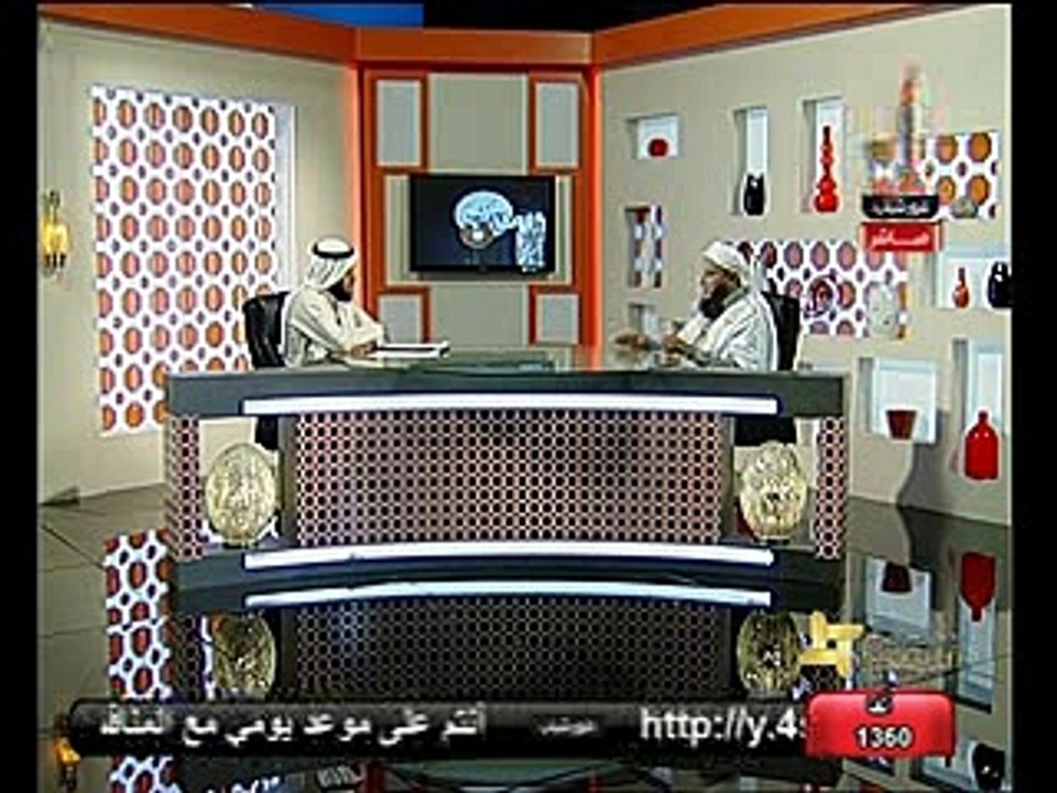 " الأنس بالله "  الشيخ محمد الحسن الددو