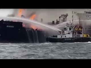 Massive fire engulfs oil tanker in Gulf of Mexico