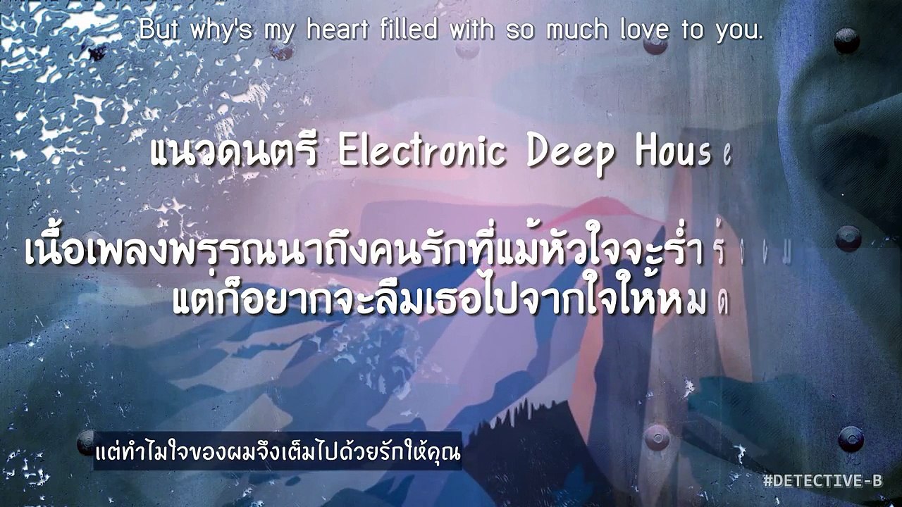 [ENG_ไทย] 'NEVER (ไม่เคย)' concept evaluation preview - presented by PRODUCE 101