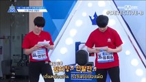 [ซับไทย] PRODUCE 101 Season 2 EP.8 - เกมราชันย์แห่งหมัด 101 (ชเวมินกิ, องซองอู, คิมดงบิน, ซอซองฮยอก)