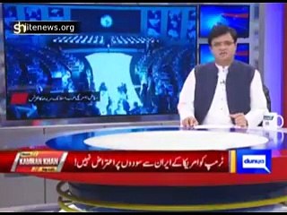 Kamran Khan Analysis on Ayatollah Khamenai Statement about Saudi Arab