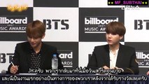 [THAISUB] 170529 งานแถลงข่าว BTS @Billboard Awards Press Con (Part1_2)