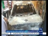 #غرفة_الأخبار | مقتل 2 من أعضاء اللجان النوعية لتنظيم الإخوان الإرهابي في انفجار سيار مفخخة بالشرقية