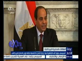 #غرفة_الأخبار | السيسي يعود إلى القاهرة بعد زيارة للندن اختتمها بلقاء وزير الدفاع البريطاني