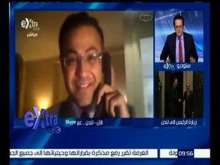 #غرفة_الأخبار | محمد سعيد محفوظ : تم مناقشة جميع الملفات التي كانت تستهدف زيارة الرئيس السيسي للندن