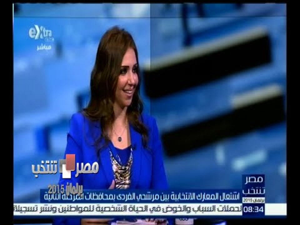 #مصر_تنتخب | ‫‫سوزان فوزي : المنظومة التعليمية تحتاج إلى 12 عام لتخريج أول جيل منها