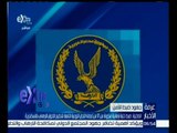 #غرفة_الأخبار | الداخلية : ضبط خلية إرهابية لتنظيم الإخوان الإرهابي بالإسكندرية