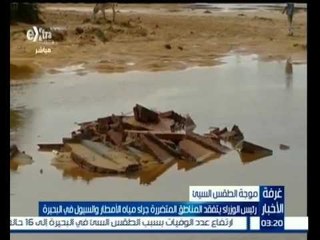 #غرفة_الأخبار | جولة إخبارية مع #مروج_إبراهيم | 6 نوفمبر 2015