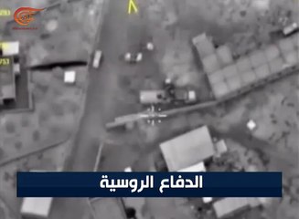 روسيا تحبط خروج مسلحي داعش من الرقة ومقتل قيادي كبير ...