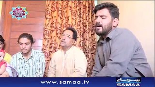 Ghulam Ali - Bano Samaa Ki Awaz - SAMAA TV - 01 June 2017