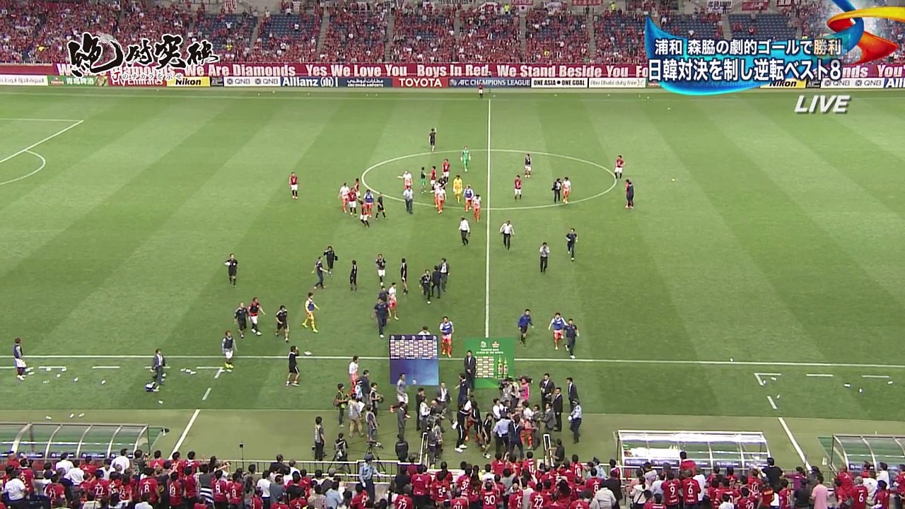 Brawl After Urawa Reds Jeju United Game 動画 Dailymotion