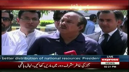 PTI Leaders Media Talk - 1st June 2017