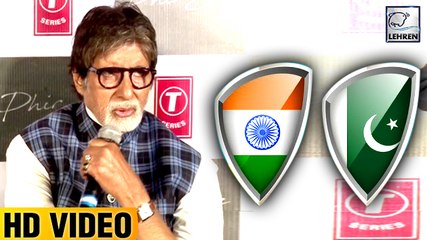 Amitabh Bachchan's Awesome Reply On India Vs Pakistan Match