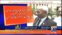 Supreme Court Proceedings on Nehal Hashmi's Contempt Case - Have you joined the mafia - Judge