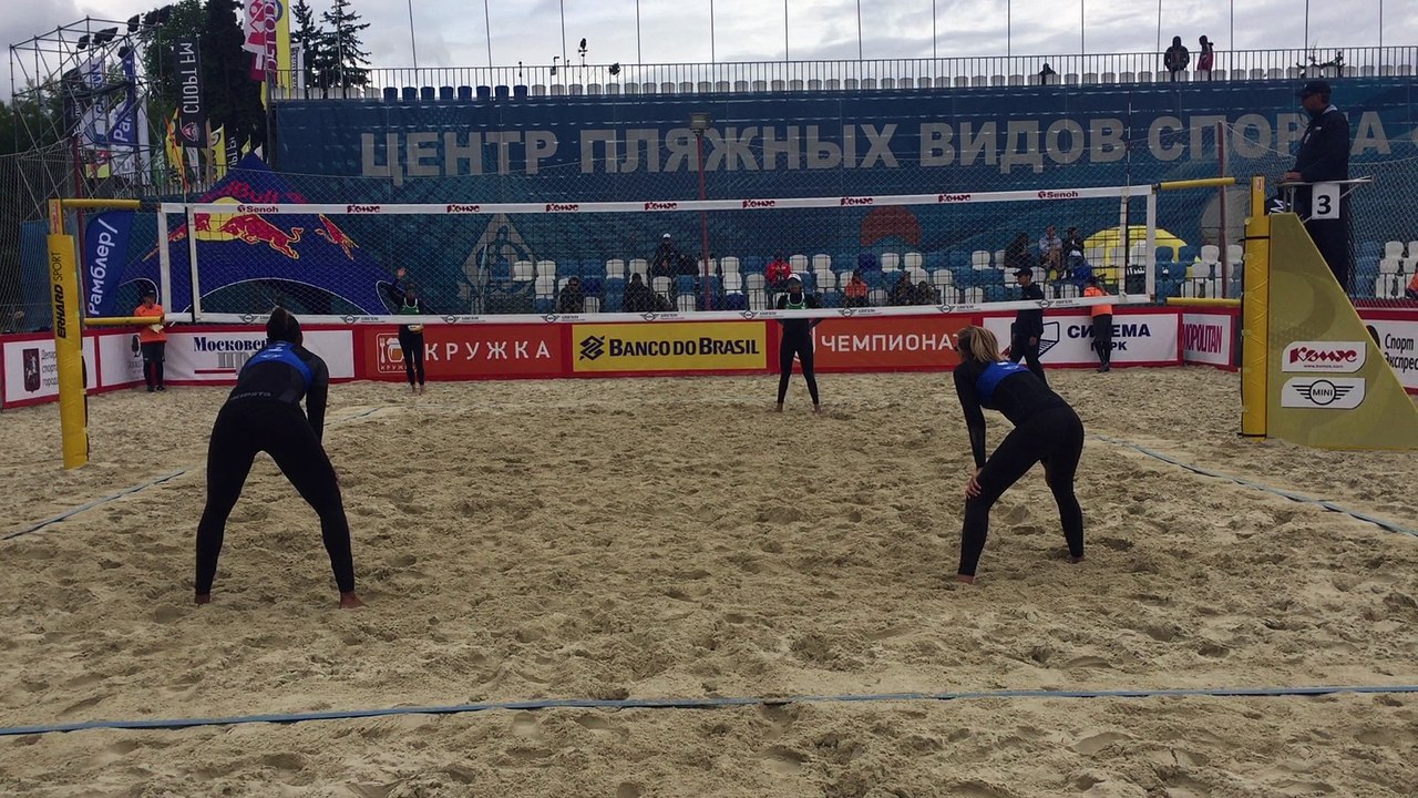 FRA vs BRA 2e set 2