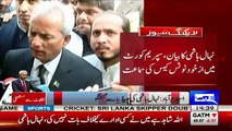 Nehal Hashmi Media Talk After Hearing In Court