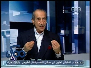 #ممكن | حمدي قنديل : سأقف خلف المشير السيسي حال ترشحة للرئاسة