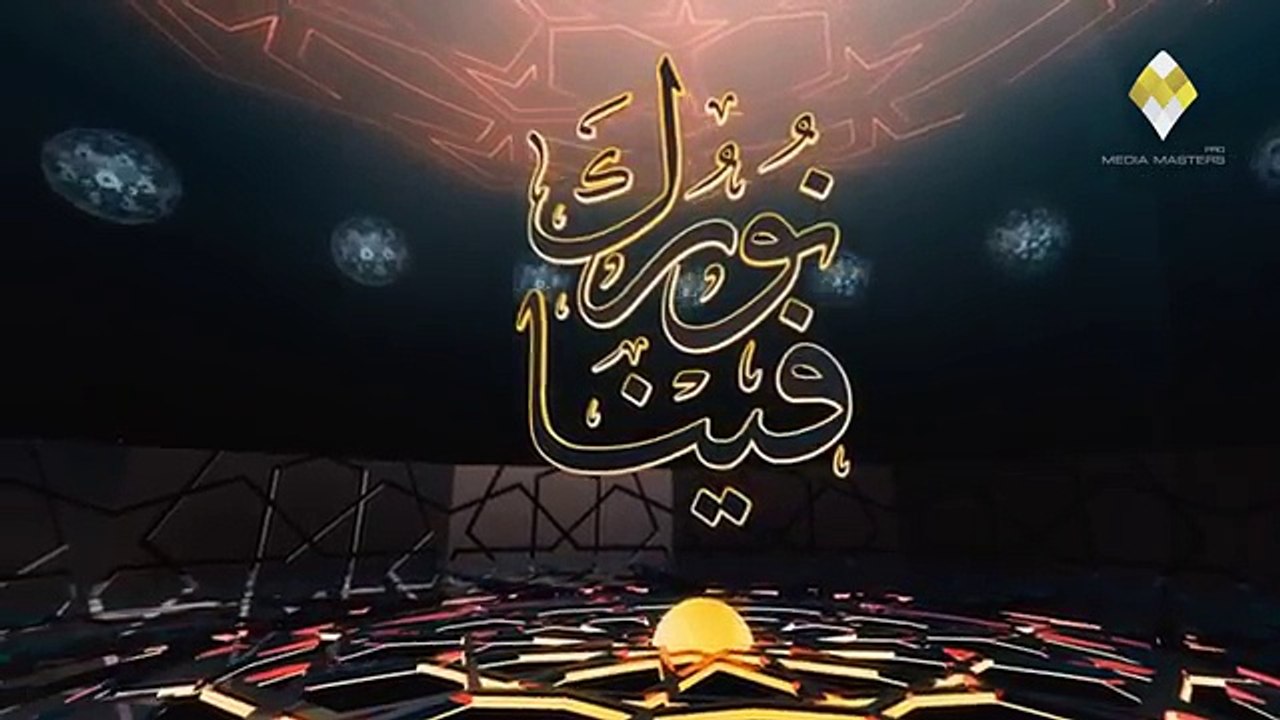طارق السويدان نورك فينا الحلقة 5