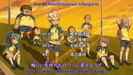 Inazuma Eleven ita ep 9 Il segreto degli Otaku