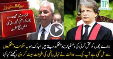 Supreme court grills Nihal hashmi for issuing threats to judges and JIT members