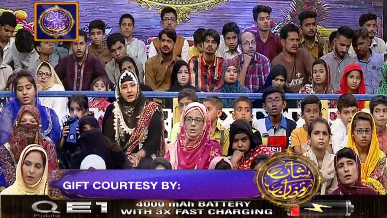 Shan-e-Iftar Segment: - Midhat-e-Rasool - 1st June 2017