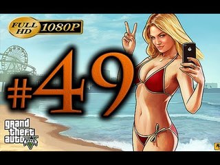 Jeux vidéos du 63 ( Grand Theft Auto ) ( Démêlés Judiciares - Épisode 49™ )