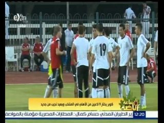 #ساعة_رياضة | كوبر يختار 9 لاعبين من الاهلي في المنتخب ويعيد نجيب من جديد