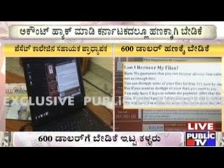 Shimoga: Asst. Professor Gets Threat Message On Laptop Screen