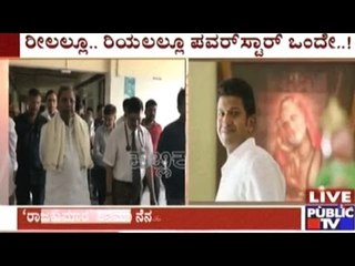 Puneeth Rajkumar To Stay With Parvathamma Rajkumar In Hospital For Next 3 Days