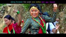 Gurung song Sworga hyaba by Gurung movie Chhaili Muna jindagi