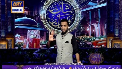 Shan-e-Iftar - Segment: - Shan-e-Aslaaf - 1st June 2017