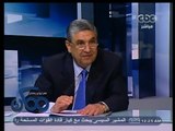 #ممكن | الحوار الكامل | لدكتور محمد شاكر وزير كهرباء حكومة محلب في حواره مع #خيري_رمضان