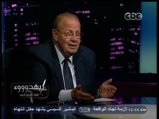#بهدوووء | عبد الحليم: الشعب المصري هو الحصن أمام كل الأحداث الجارية في #مصر