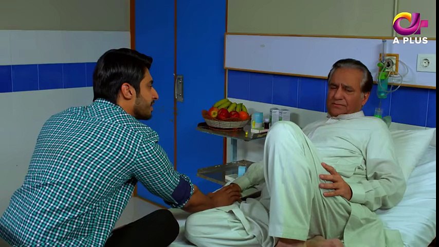 Lakin - Episode 6 Promo - Aplus -  - - - PAKISTAN TV